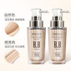 珀莱雅靓白肌密超名模BB霜