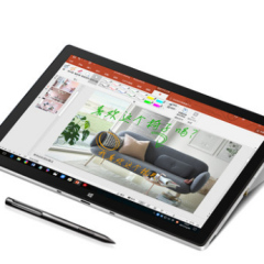 Voyo VBook i7Plus 超薄智能PC平板电脑二合一