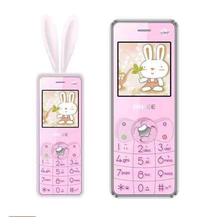 百合BIHEE C18迷你手机电信版天翼儿童卡