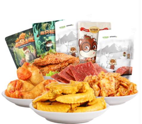 【三只松鼠_肉类零食大礼包500g】网红小吃吃货组合混装一整箱
