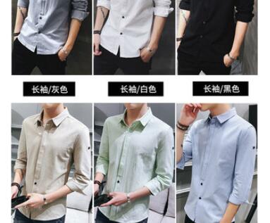 七分长袖2019新款韩版潮流夏季休闲帅气春秋衬衣男装外套