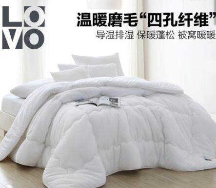 LOVO家纺罗莱生活出品被子冬厚被单人双人被芯四孔四季被春秋被