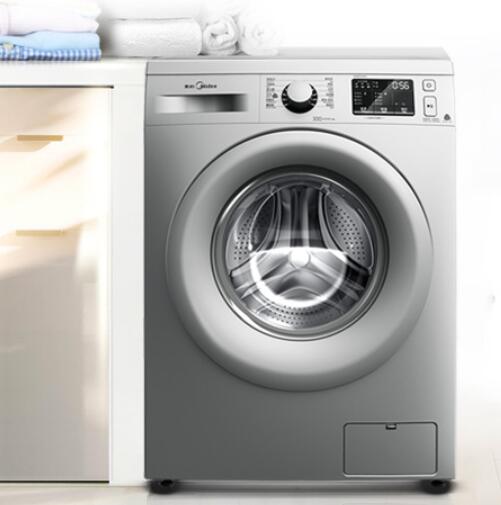 美的家用智能全自动变频滚筒式8公斤洗衣机节能大家电MG80V50DS5