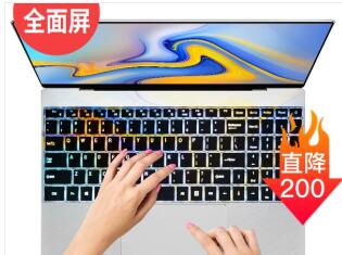 笔记本电脑DERE戴睿R9 pro轻薄便携学生15.6英寸全新四核独显游戏本超薄超级上网手提